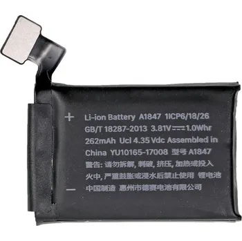 Baterie pro mobilní telefon Náhradní baterie pro Apple Watch GPS 3. generace 38mm - 262 mAh