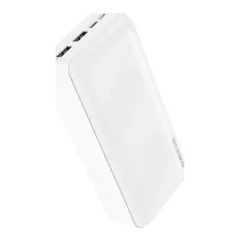 Powerbanka Externí baterie POWER BANK Borofone BJ27B, 30000mAh, 2x USB A, 1x USB C, 1x Micro USB, barva bílá