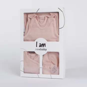 Kojenecká souprava BAZÁREK 4-dílná kojenecká soupravička do porodnice New Baby I AM růžová