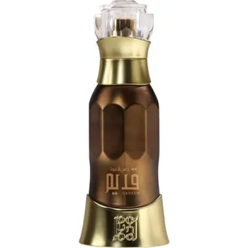 Unisex parfém Ahmed Al Maghribi Dehn Al Oud Qadeem - EDP 40 ml + 2 měsíce na vrácení zboží