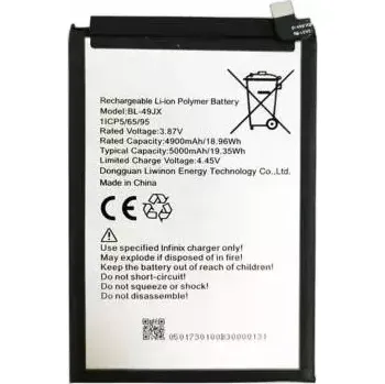 Baterie Infinix BL-49JX 5000mAh Li-ion (Bulk) - Hot 30 (X6832), Note 10 Pro (X695), Note 11 Pro (X697), Zero 5G (X6815)