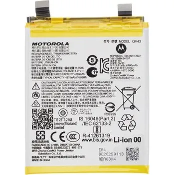 Originální baterie Motorola Edge 50 Neo - QV43 - 4310mAh (Service Pack) pro_Motorola