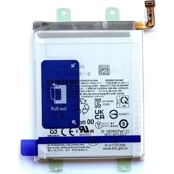 Baterie Samsung EB-BS928ABY 5000mAh Li-ion (BULK-N) - S24 Ultra