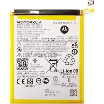 Baterie Motorola NT40 4000mAh Li-ion (Bulk) - Moto E20