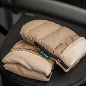 Rukávník KONG.WALTHER Osterbro Rukavice na kočárek Puffer Creme