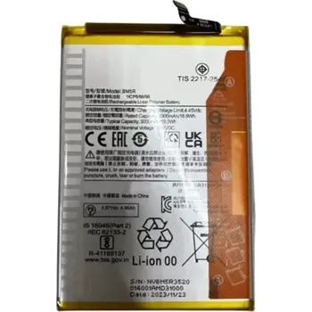 Baterie Xiaomi BM5R 5000mAh - Redmi 12 4G / 5G - bulk