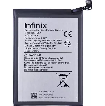 Baterie Infinix BL-49KX 5000mAh Li-ion (Bulk) - Note 12 (X663, X670, X671, X676), Note 12 Pro, Note 11