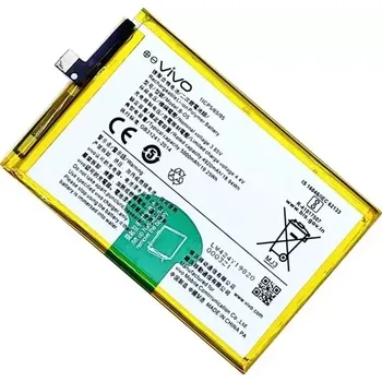 Baterie VIVO B-05 4920mAh Li-ion (Bulk) - Y20, Y20s, Y12s