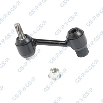 Autodíl Tyč/vzpěra, stabilizátor GSP S051251