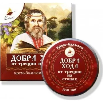 Péče o nohy Elixir ELIXIR: Dobrá chůze: Krémový balzám na nohy na popraskané paty 10ml (M185)