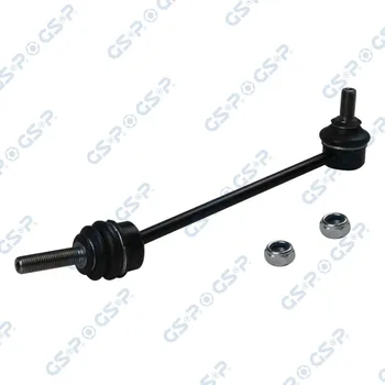 Zavěšení kol Tyč/vzpěra, stabilizátor GSP S050293