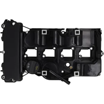 Kryt motoru Kryt hlavy válce KAMOKA 7170105