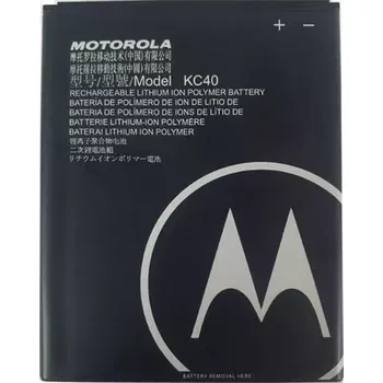 Baterie Motorola KC40 3000mAh Li-ion (Bulk) - Moto E6 Plus, E6s