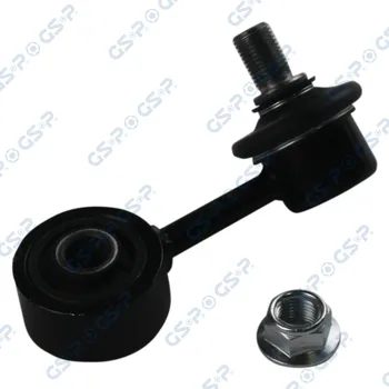 Zavěšení kol Tyč/vzpěra, stabilizátor GSP S050328