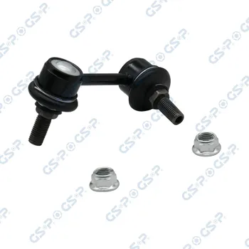 Autodíl Tyč/vzpěra, stabilizátor GSP S050117