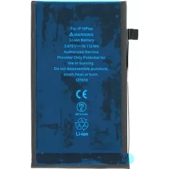 Baterie pro mobilní telefon Baterie iPhone 16 PLUS 4674 mAh Polymer BOX