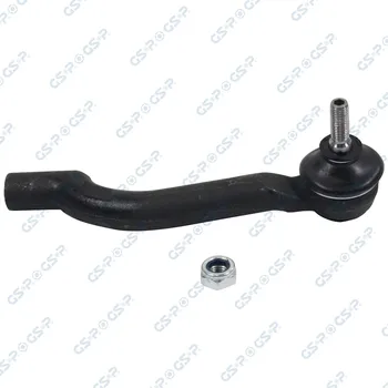 Auto-moto Hlava příčného táhla řízení GSP S070350