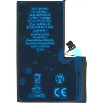 Baterie pro mobilní telefon Baterie iPhone 16 PRO MAX 4685 mAh Polymer BOX