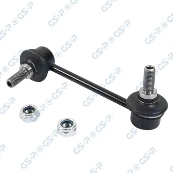 Tyč/vzpěra, stabilizátor GSP S050176
