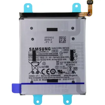 Baterie pro mobilní telefon Originál baterie Samsung Galaxy S25 Ultra