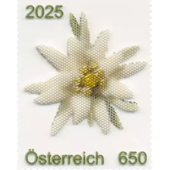 Poštovní známka Österreich post (2025) MiNr. ** - Rakousko - „Edelweiss Reloaded“ 3D tisk