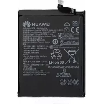 Baterie pro mobilní telefon Originál baterie HB466483EEW Huawei P40 lite 5G 4000 mAh, Pid 02353SUU