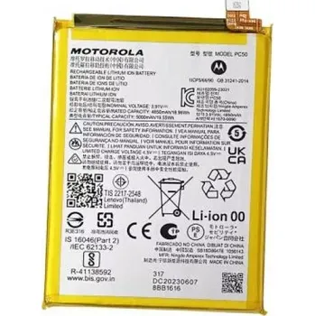 Baterie Motorola PC50 5000mAh Li-ion (Bulk) - G14, G54