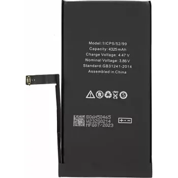 Baterie pro mobilní telefon Baterie iPhone 14 PLUS 4325mAh Li-ion BOX