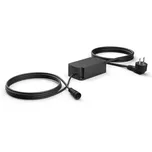 Venkovní napájecí adaptér Philips Hue / 40 W / IP67 / 24 V / černá