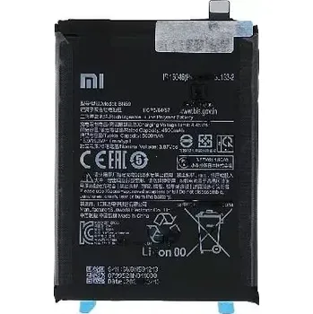 Baterie Xiaomi BN59 5000mAh - Redmi Note 10 - bulk