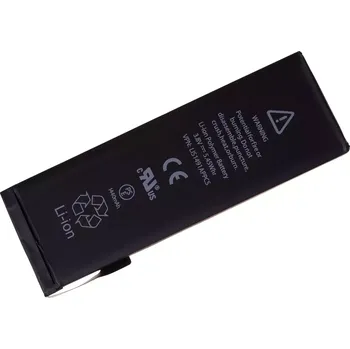 Baterie pro mobilní telefon Baterie iPhone 5 - iPhone 5G 1440 mAh