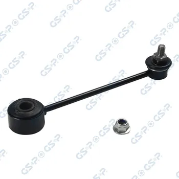 Autodíl Tyč/vzpěra, stabilizátor GSP S050021