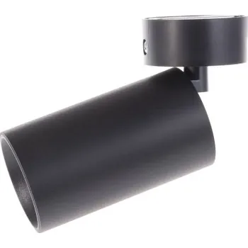 Nástěnné svítidlo Nástěnné svítidlo MAFA-NB černé - Nástěnné svítidlo MAFA-NB černé