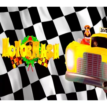 Počítačová hra Motor Mash