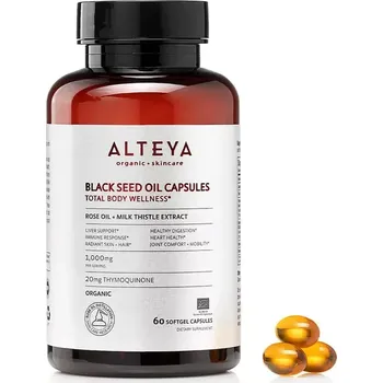 Šampon Povzbuzující šampon na suché a poškozené vlasy s růžovým olejem Alteya 200 ml