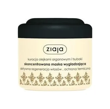 Vlasová regenerace Ziaja Argan & Tsubaki Oils Concentrated Smoothing Hair Mask 200 ml