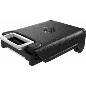 Čtečka čárových kódů Zebra spare battery, 480 mAho