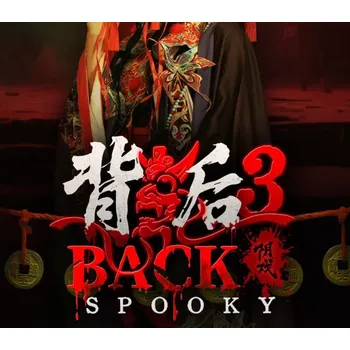 Počítačová hra Back3:Spooky
