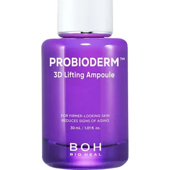 Pleťové sérum BIOHEAL BOH – Probioderm 3D Lifting Ampoule – Liftingová ampule s probiotiky a peptidy – 30 ml