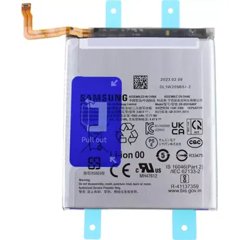Baterie pro mobilní telefon Originál baterie Samsung Galaxy S23 Plus SM-S916