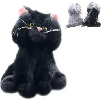 plyšák MaDe Kočka sedící (23246)