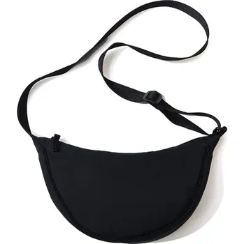 Kabelka Praktická nylonová crossbody taška | Kabelka - Vylepšená verze - BK