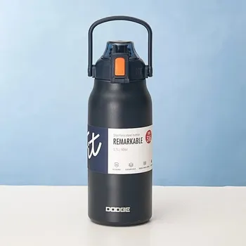 Termoska Velká nerezová termo láhev cestovní | nádobí - Tmavě modrá , 1300 ml