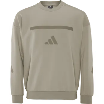 Pánská mikina Mikina adidas FC Schalke 04 Z.N.E. 6s04jp0383 Velikost XXL