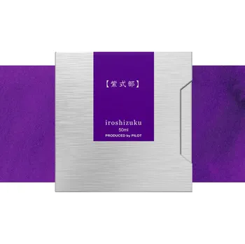 Inkoustové bombičky Pilot Iroshizuku, 6 ks - Murasaki-Shikibu