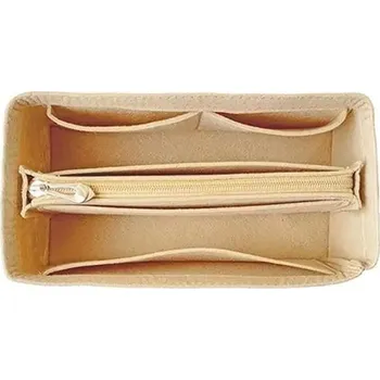 Příslušenství k zavazadlu Organizér do kabelky béžový