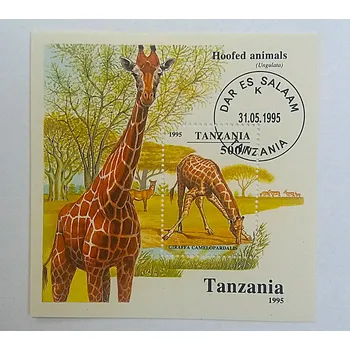 Poštovní známka Aršík Tanzania - žirafy