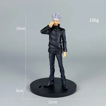 Figurka Jujutsu Kaisen figurky | hračky - 19 cm