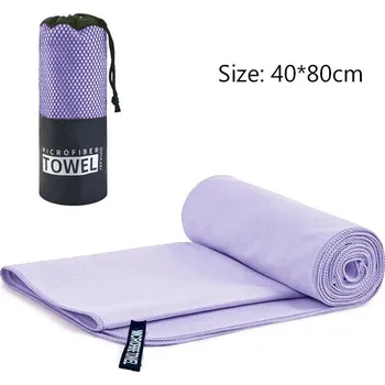 Ručník Rychleschnoucí sportovní ručník 40x80 cm | cestovní osuška - fialová