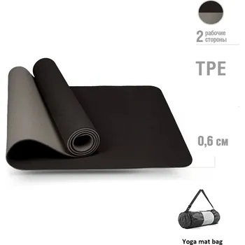 podložka na cvičení Jóga podložka protiskluzová TPE fitness | cvičení 1+1 ks - Černá šedá3ks